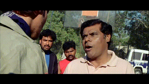 Mahesh Babu Film GIF