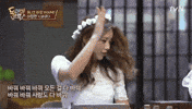 Power Hype GIF