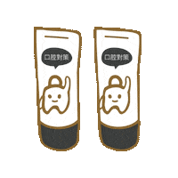 maowash maoeat Sticker by maoup