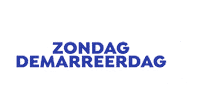 Helm Demarrage Sticker by De Zondag