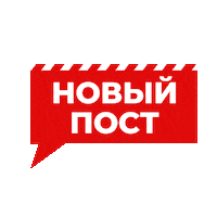 Грузоперевозки Sticker by Negabaritika