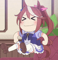 Horse Umamusume GIF