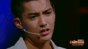 sad wu yi fan GIF