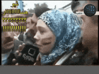 العراق‎ GIF
