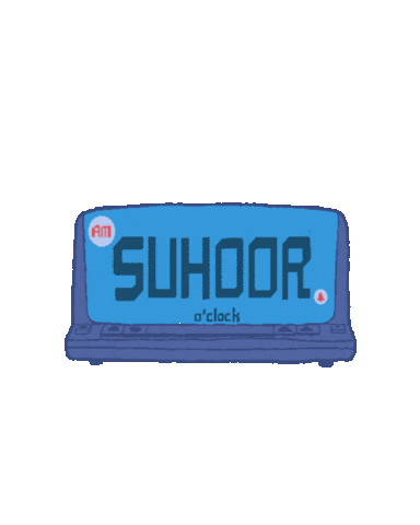 Ramadan Muslim Sticker