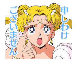 Sailormoon Sticker