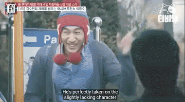 tnhi8732 giphyupload GIF