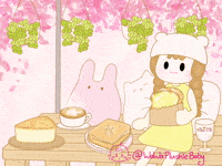 Cat Pink GIF