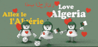 Football Love GIF by Royalriver