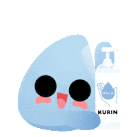 Wash Hands Love Sticker by Kurin Water