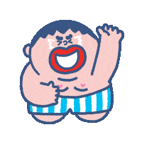 Happy Taimasing Sticker by SOWINGHONG