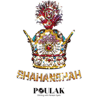 Iran Persian Sticker by Poulak