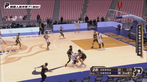 lupin-han giphyupload GIF