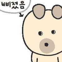 Hate Ttong Sticker