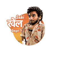 Film Reaction Sticker by MaddockFilms