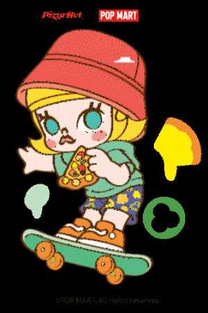 Skate Skateboard GIF by PizzaHutID