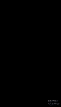 Jump Alibaba GIF