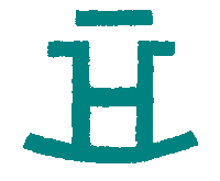 Teal Rocking H Sticker by Rocking Bar H