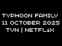 Lee Junho GIF by enchantesg