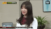 Korean GIF