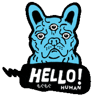 Hungry Food Sticker by Hello Human