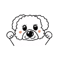 犬 いぬ Sticker
