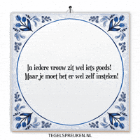 Spreuk Verandering GIF by Tegelspreuken.nl