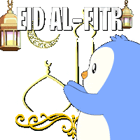 Pray Eid Al Fitr Sticker by Pudgy Penguins