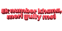 Sticker by Zomato