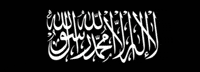 Islam Muslim GIF