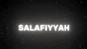 Islam Muslim GIF