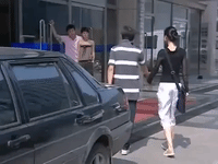 fen dou GIF