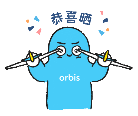 OrbisHongKong giphyupload wow congrats congratulations Sticker