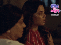 Aaskms GIF by Marathi PR