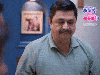 Aaskms GIF by Marathi PR
