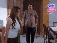 Aaskms GIF by Marathi PR