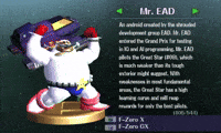 Super Smash Bros Trophy GIF