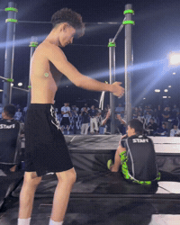 Masked GIF
