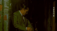 wong karwai GIF