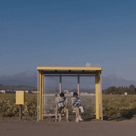 Bus Stop Summer GIF by Aristotle and Dante Universe