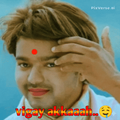 Dmk Ntk GIF