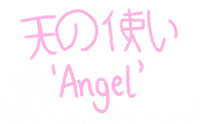 Sticker GIF