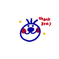 Thanks Amigos Sticker