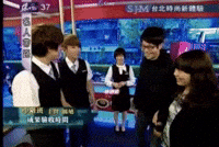 Sj Kyu GIF