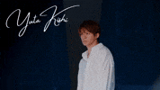 Noi Numberi GIF