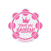 Geulah Sticker by Thank You Hashem