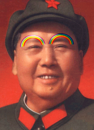 zhang yimou GIF