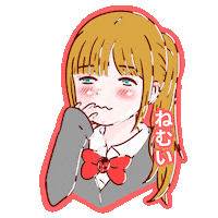 パンチ Sticker