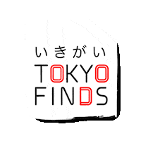 Art Create Sticker by Tokyo Finds