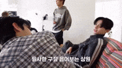 Sangwon GIF